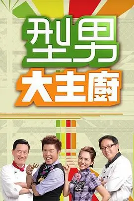 我在八零年代当后妈 看片网站